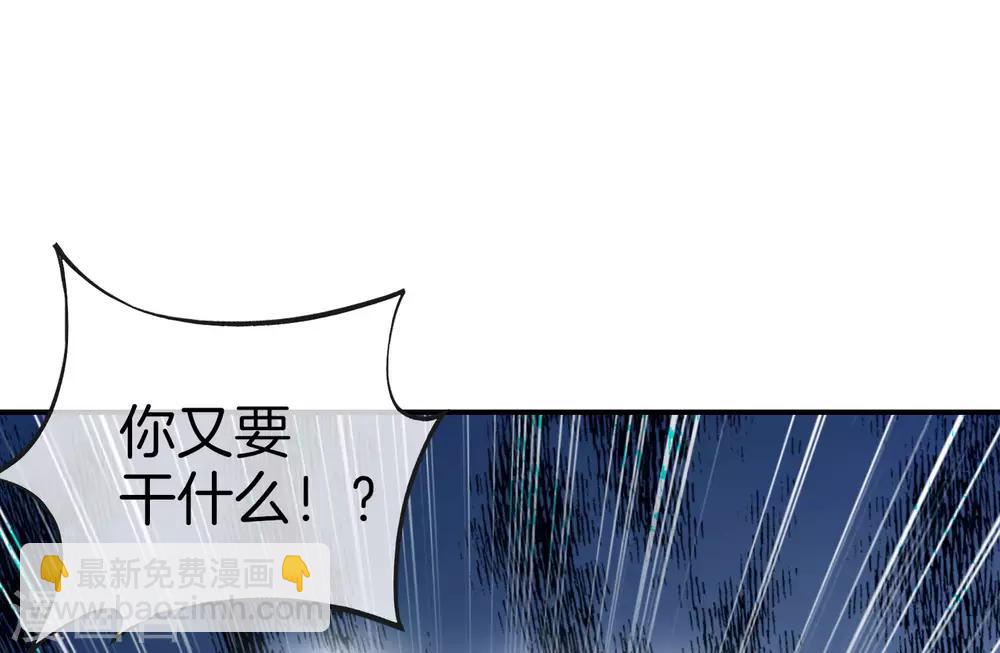 第14话 兄弟们要来点奥利给吗？(1/2)-第14话