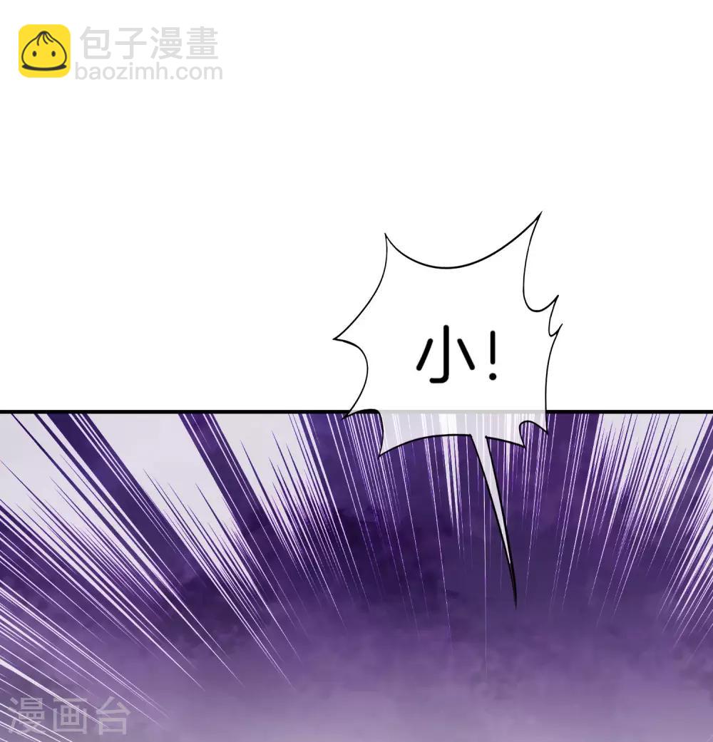 第14话 兄弟们要来点奥利给吗？(1/2)-第14话