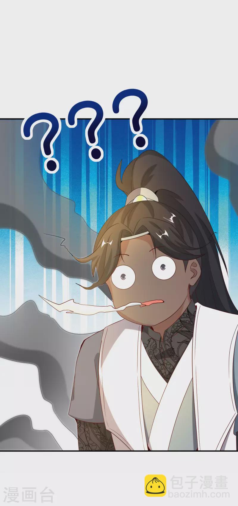 第136话 这无上法宝叫充电宝！-第136话