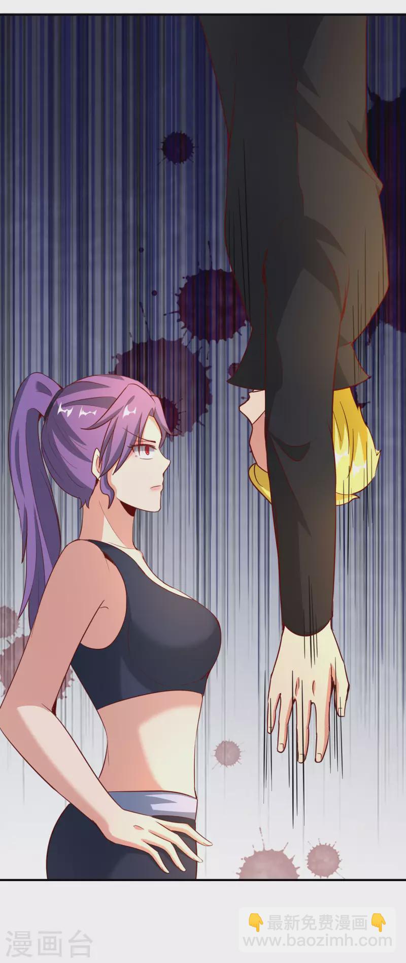 第138话 天蓬大战共工？！-第138话
