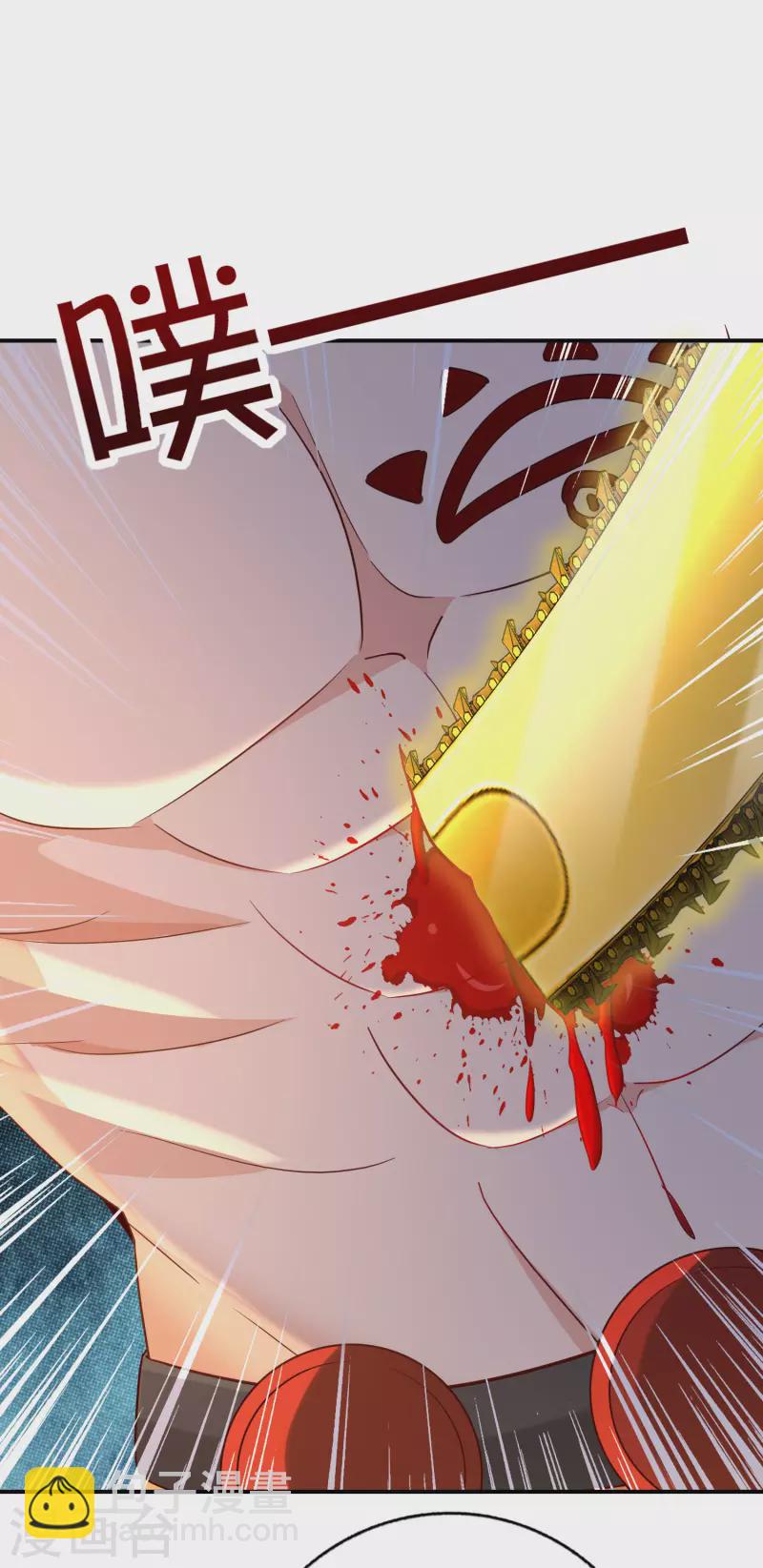 第140话 八戒阵亡-第140话