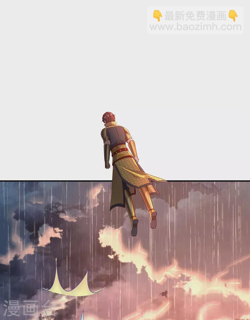第144话 犯我华夏者，虽远必诛！-第144话