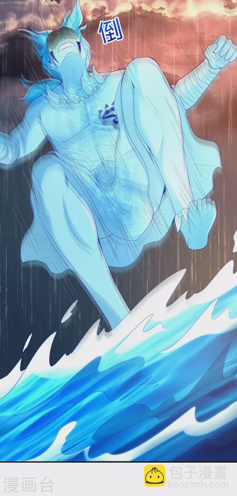 第144话 犯我华夏者，虽远必诛！-第144话
