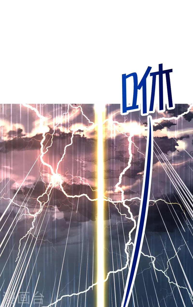 第144话 犯我华夏者，虽远必诛！-第144话