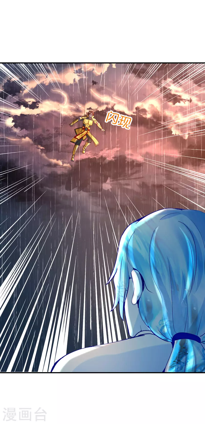 第144话 犯我华夏者，虽远必诛！-第144话