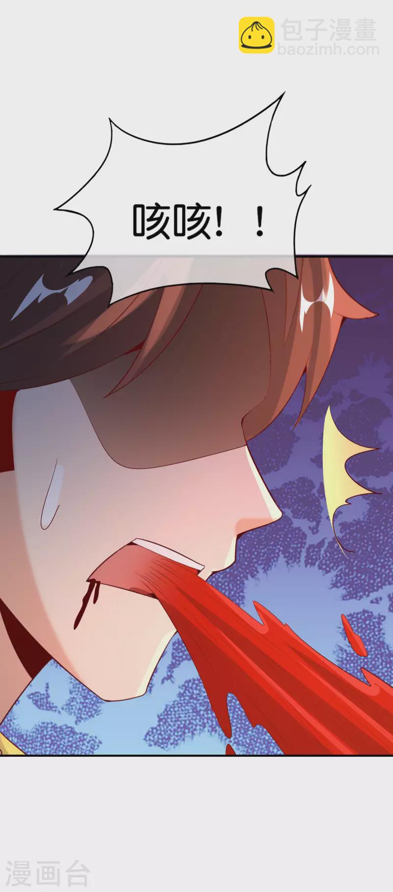 第144话 犯我华夏者，虽远必诛！-第144话