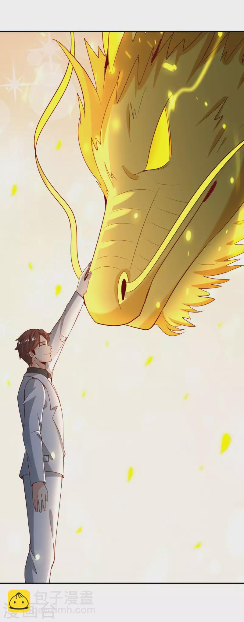 第144话 犯我华夏者，虽远必诛！-第144话