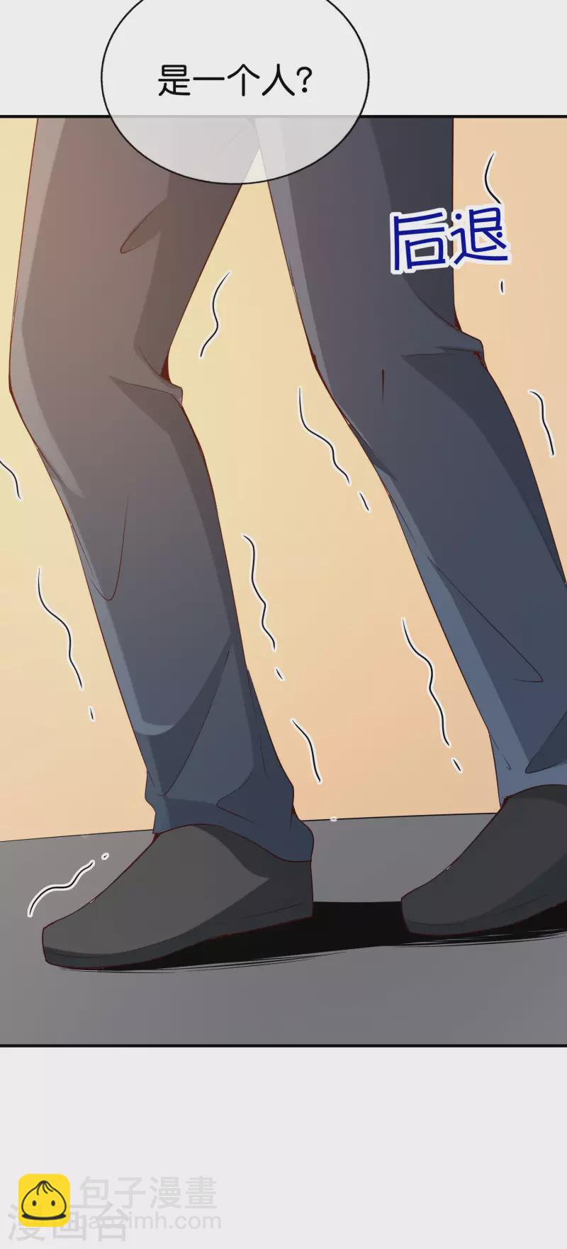 第146话 战后娱乐项目-第146话
