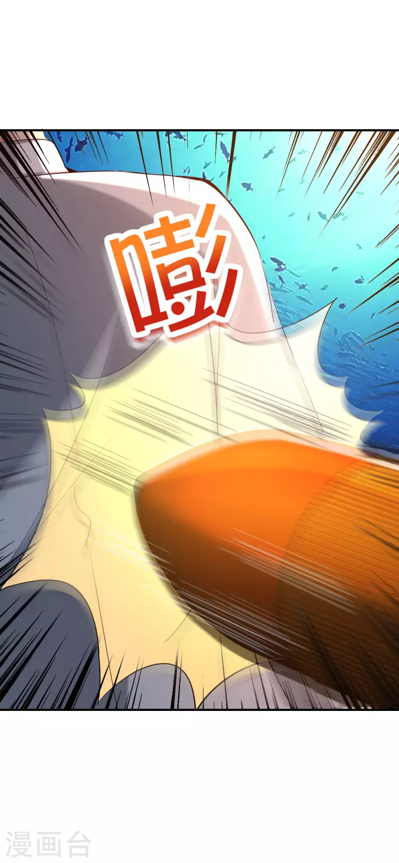 第146话 战后娱乐项目-第146话