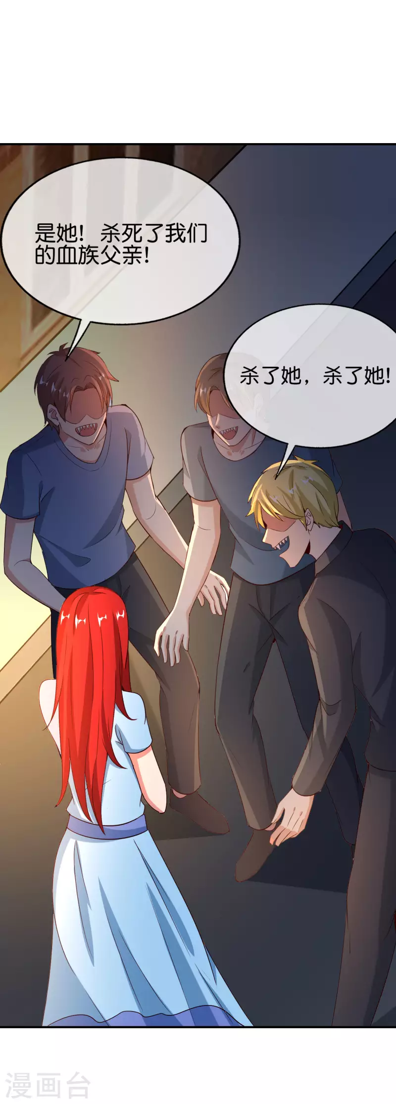 第148话 上帝，你老家是哪儿的啊？-第148话