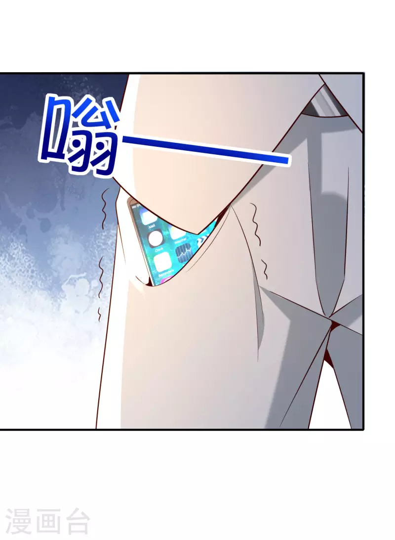 第148话 上帝，你老家是哪儿的啊？-第148话