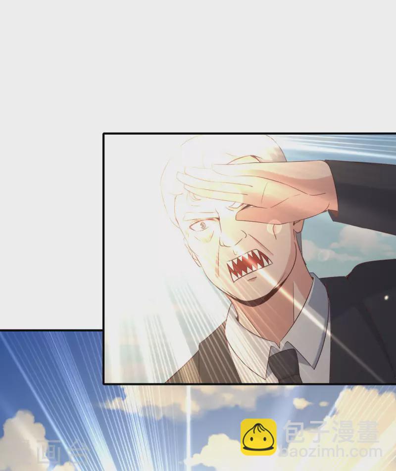 第150话 准备好喊爸爸了吗？-第150话