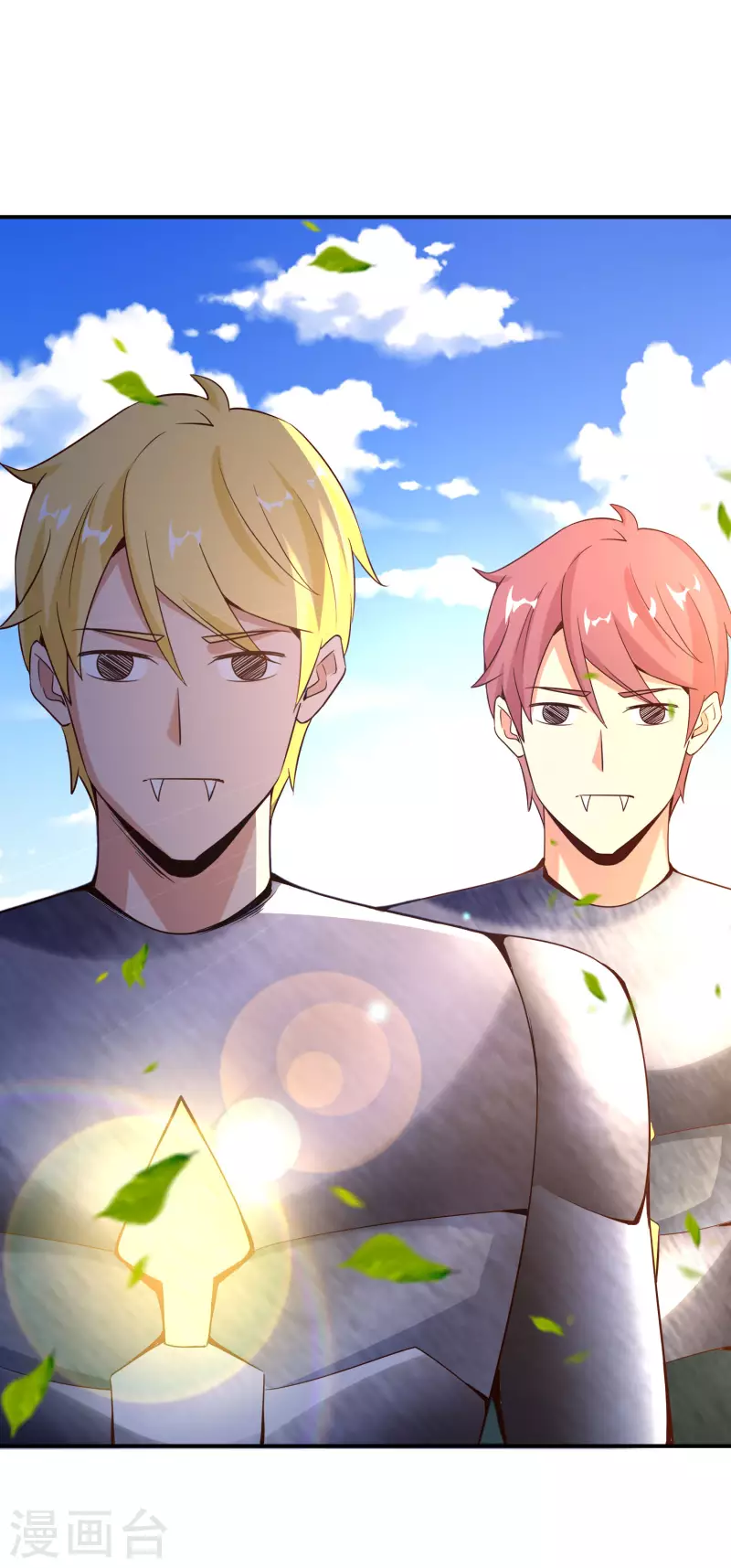 第150话 准备好喊爸爸了吗？-第150话
