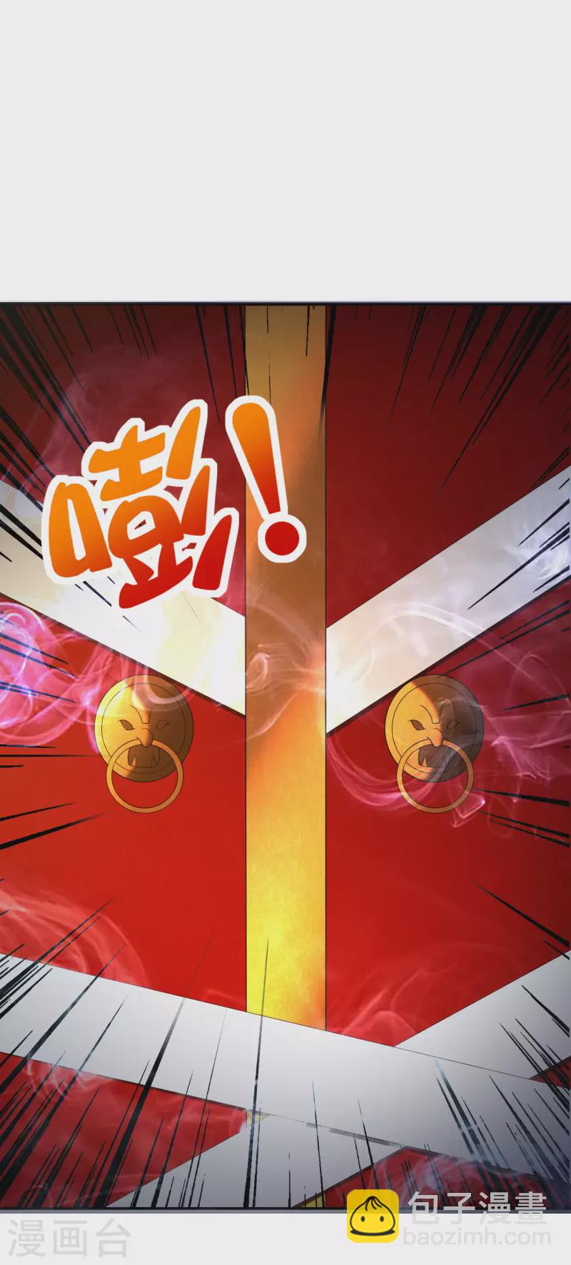 第154话 敕令，梦游神术！-第154话