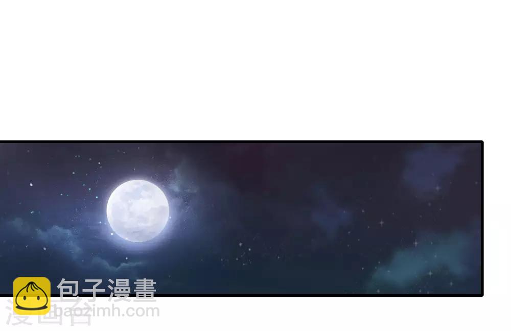 第16话 拒绝当舔狗(1/2)-第16话