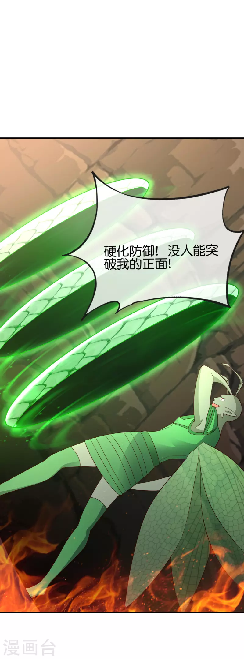 第156话 我的很大，你忍一下-第156话