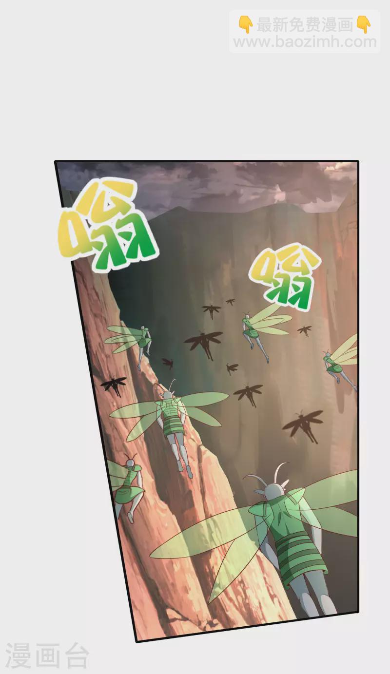 第158话 这算什么？白给的神？！-第158话