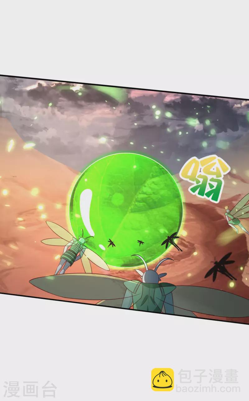 第158话 这算什么？白给的神？！-第158话