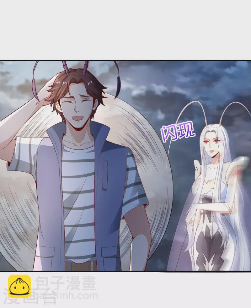 第158话 这算什么？白给的神？！-第158话