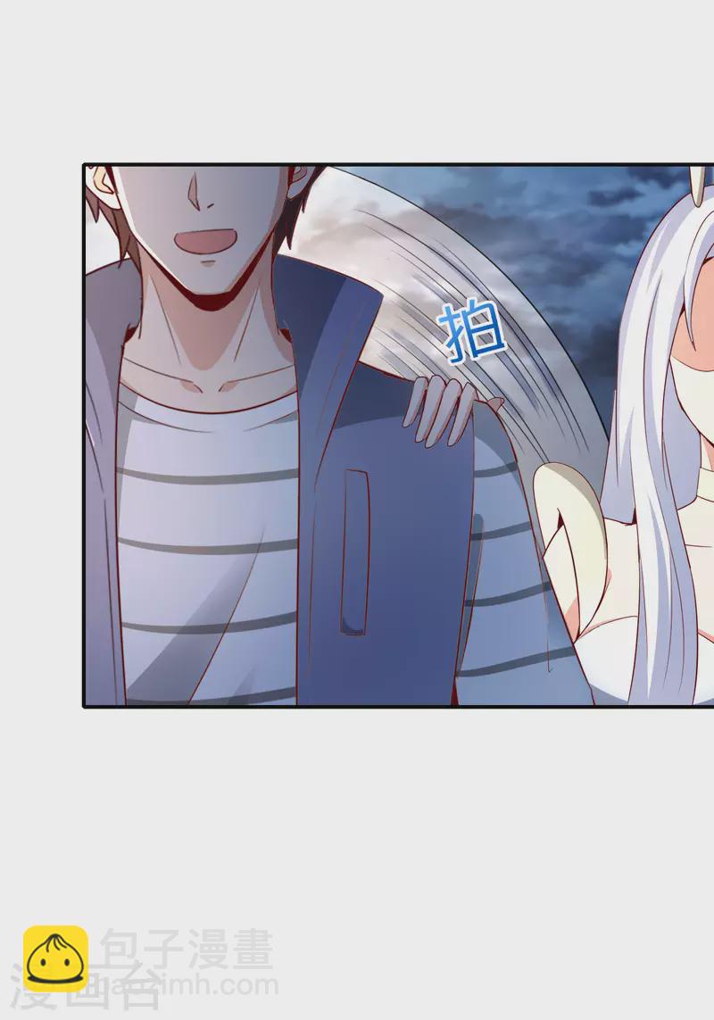 第158话 这算什么？白给的神？！-第158话