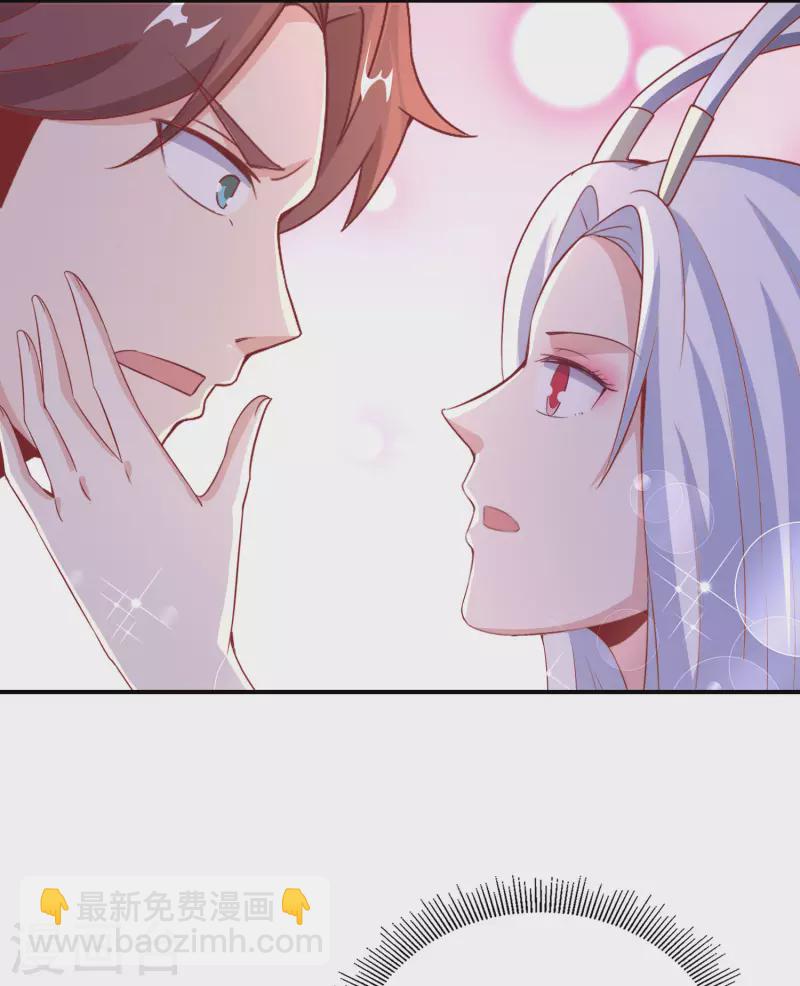 第158话 这算什么？白给的神？！-第158话