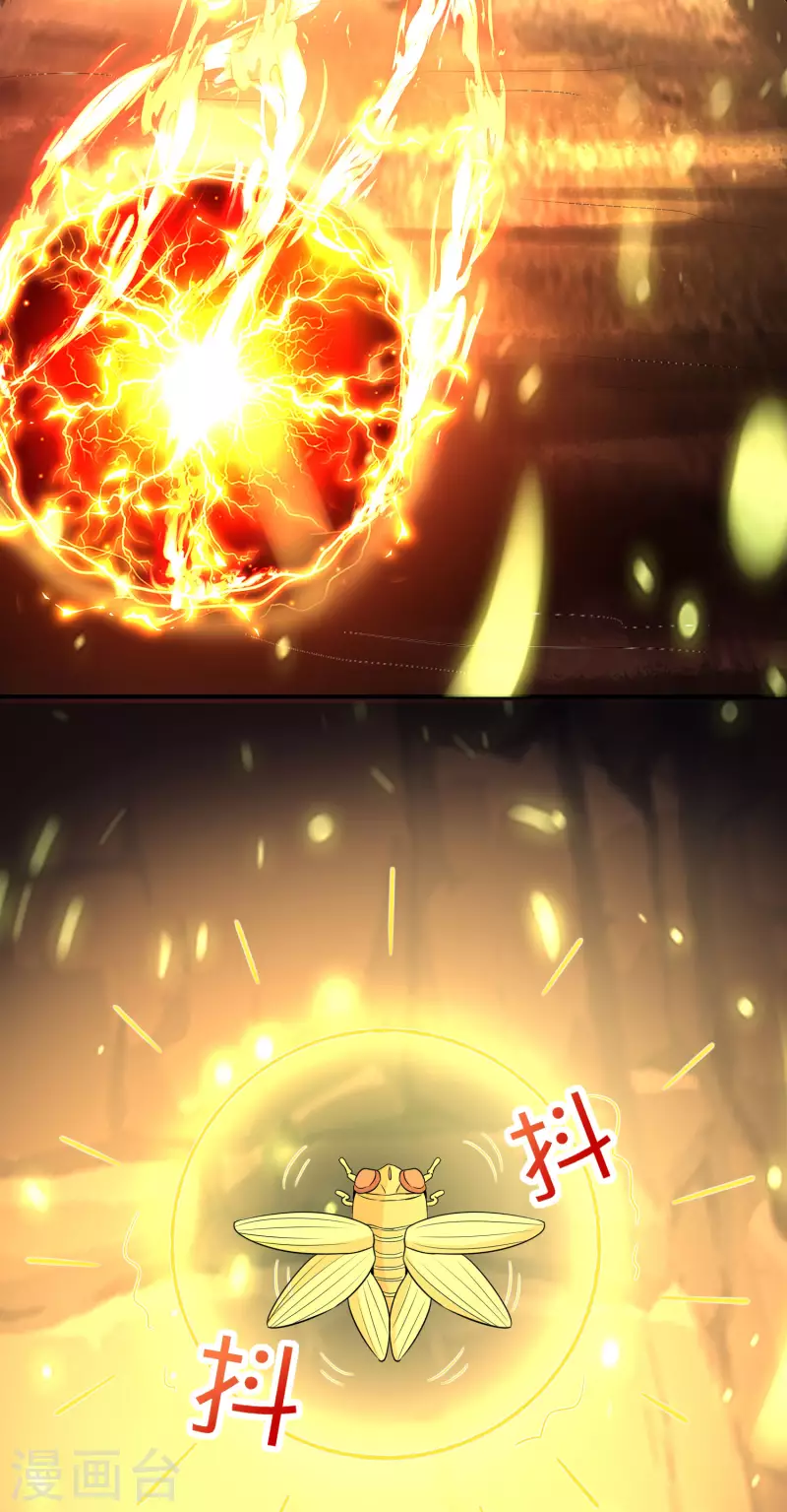 第160话 唐仙人好艳福！-第160话