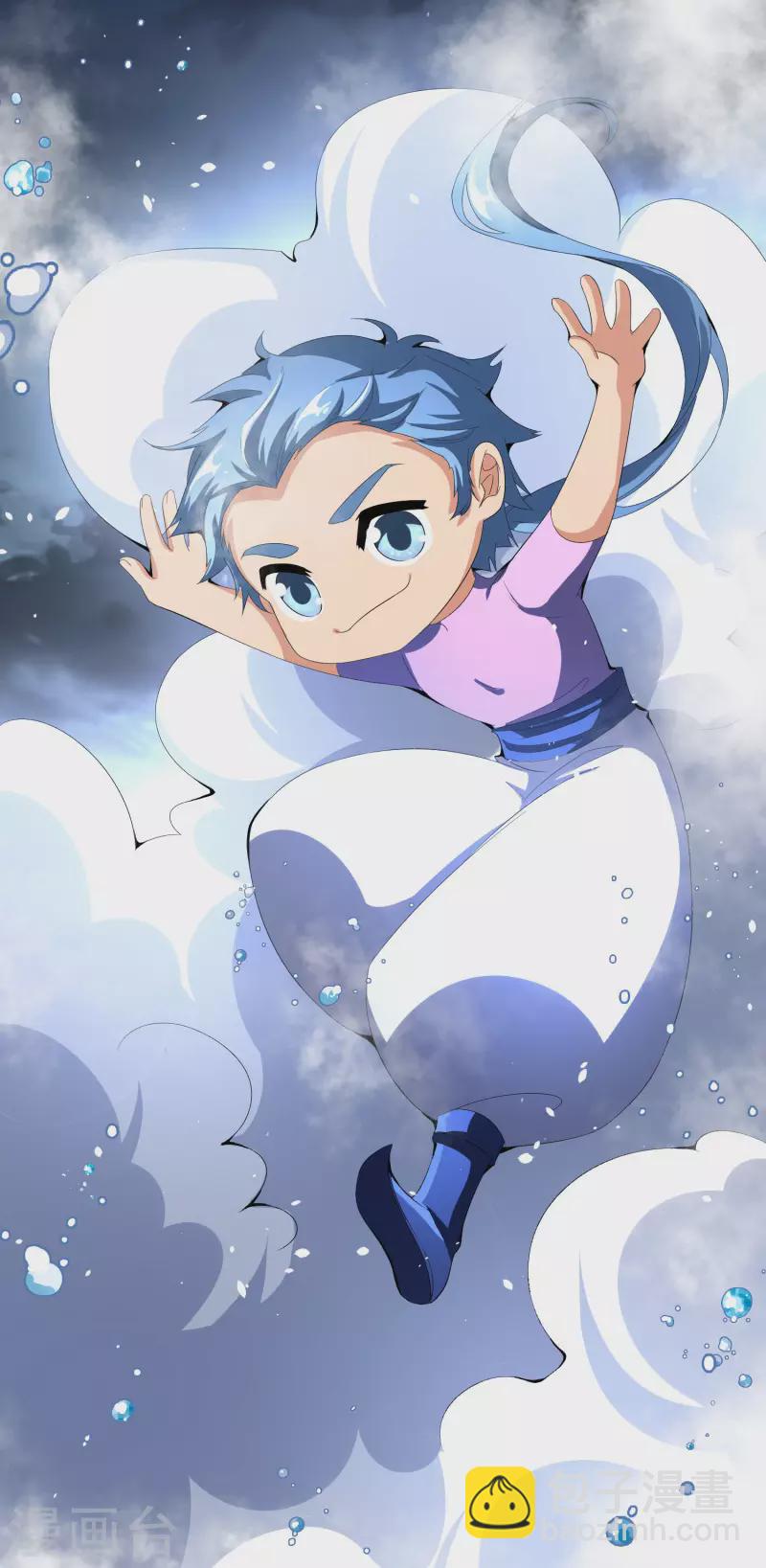第166话 神仙天团！-第166话