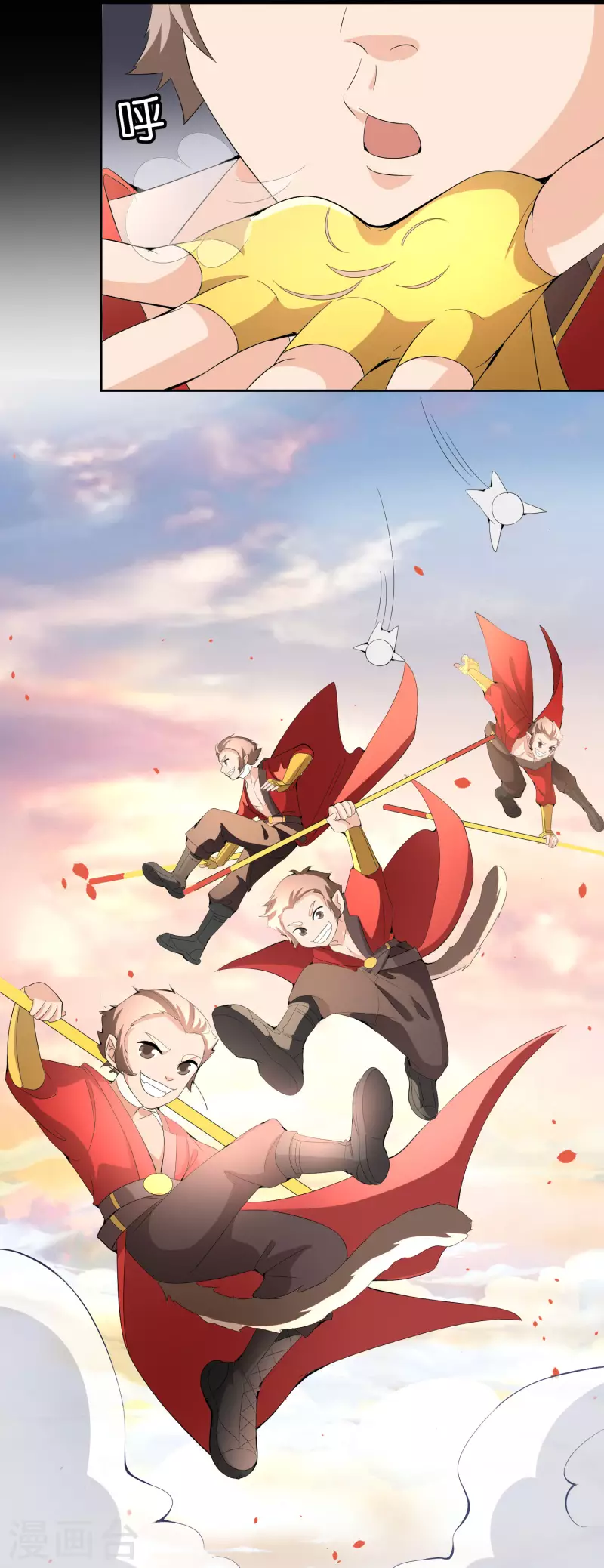 第168话 华夏修仙职业技术学院-第168话