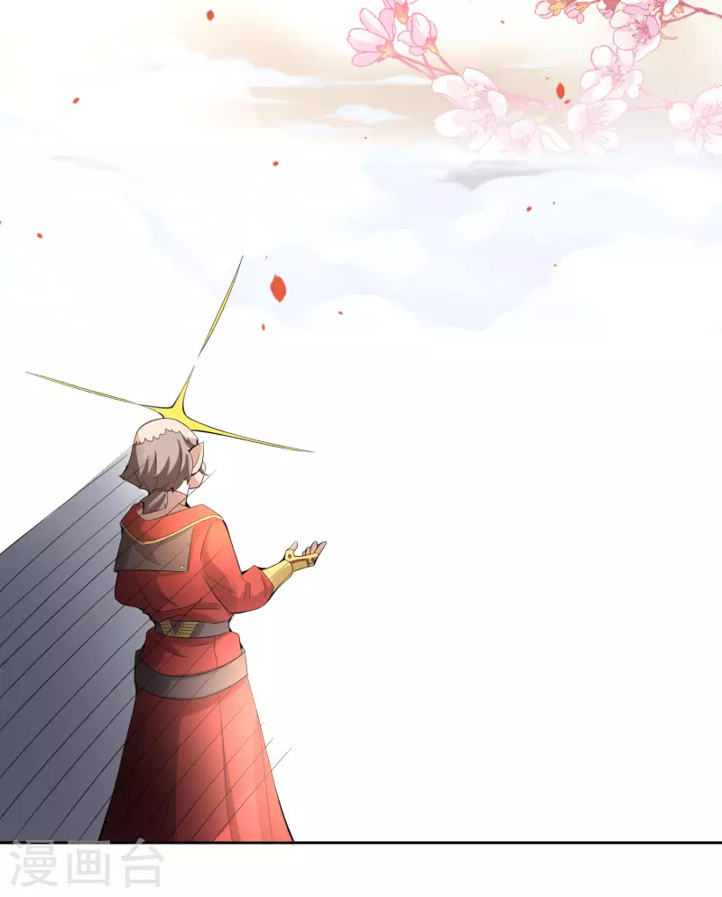 第168话 华夏修仙职业技术学院-第168话