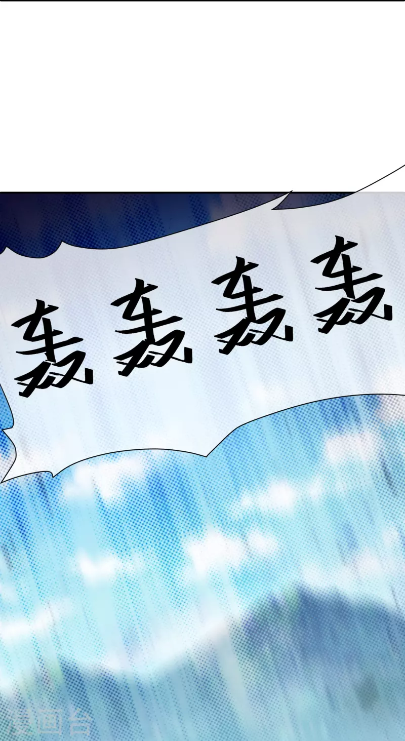 第170话 年轻人不要装X-第170话