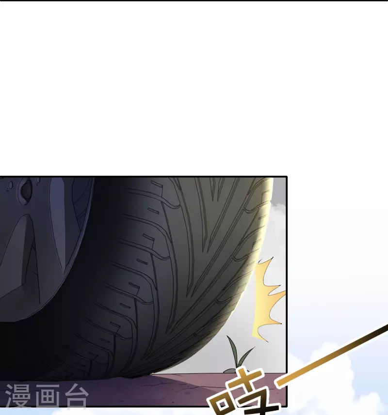 第170话 年轻人不要装X-第170话