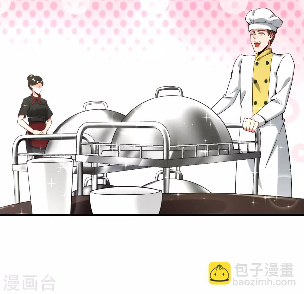 第18话 就这？？还想害我？！(1/2)-第18话