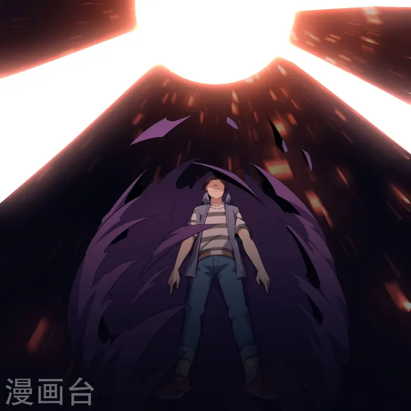 第172话 来到小黑的地盘了？-第172话