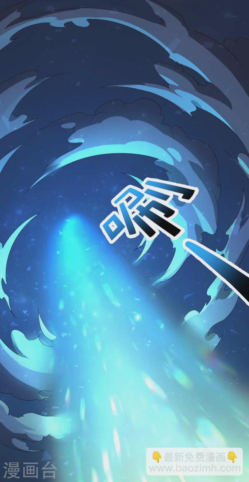 第174话 走，一起飞升去！-第174话