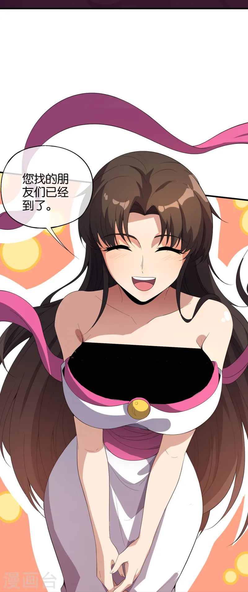 第176话 伪仙界的秘密！-第176话