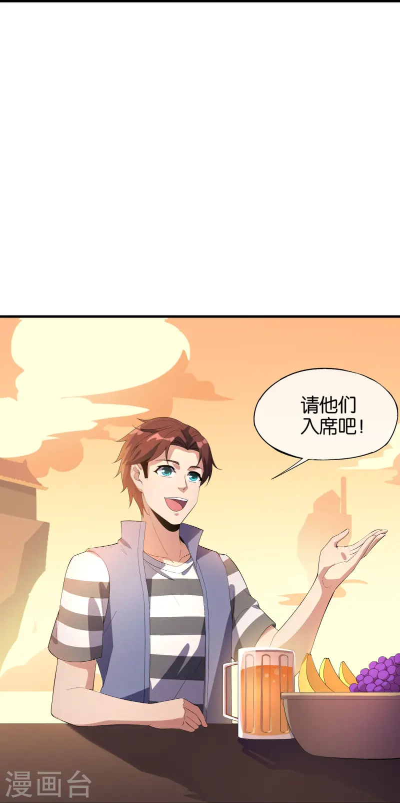 第176话 伪仙界的秘密！-第176话