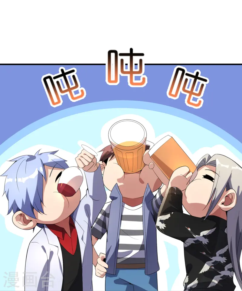第176话 伪仙界的秘密！-第176话