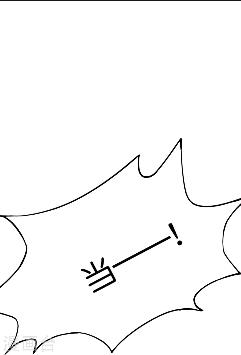 第180话 我的剑是时候见血了！-第180话