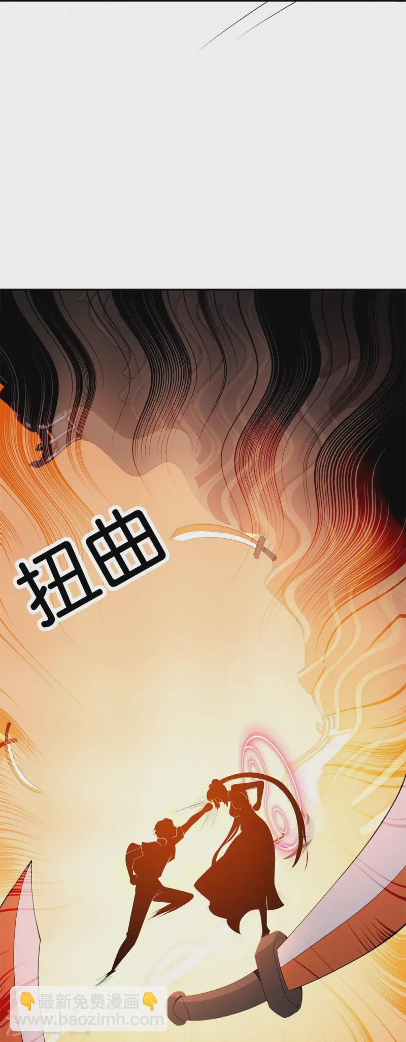 第182话 小萝莉，时代变了！-第182话