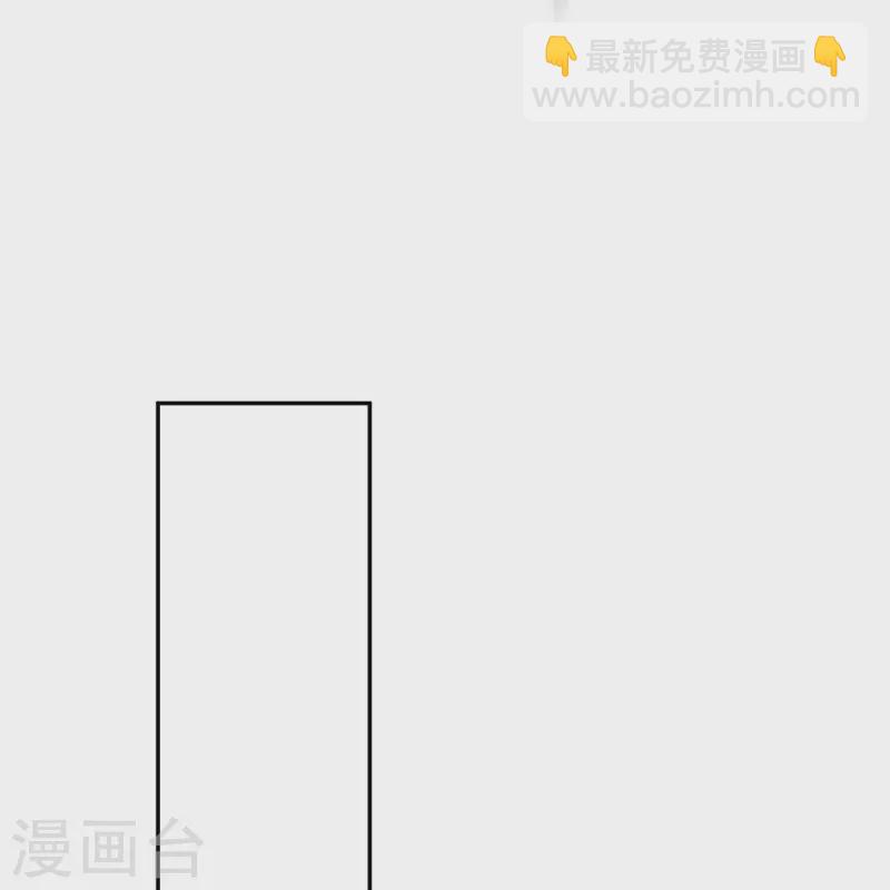 第182话 小萝莉，时代变了！-第182话