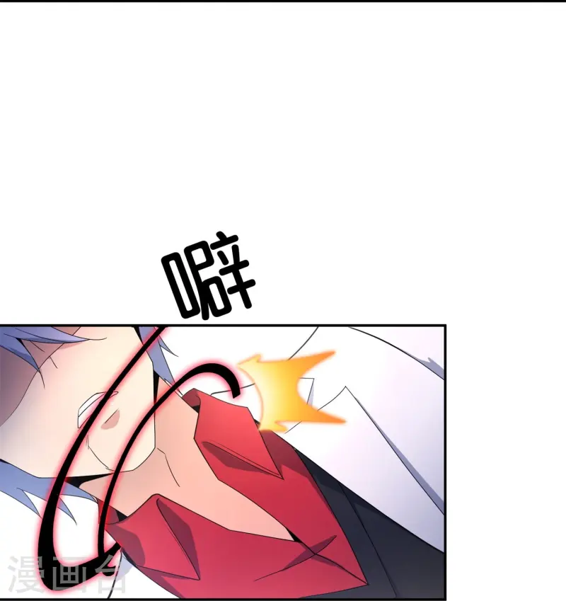 第184话 对不起了，李白！-第184话