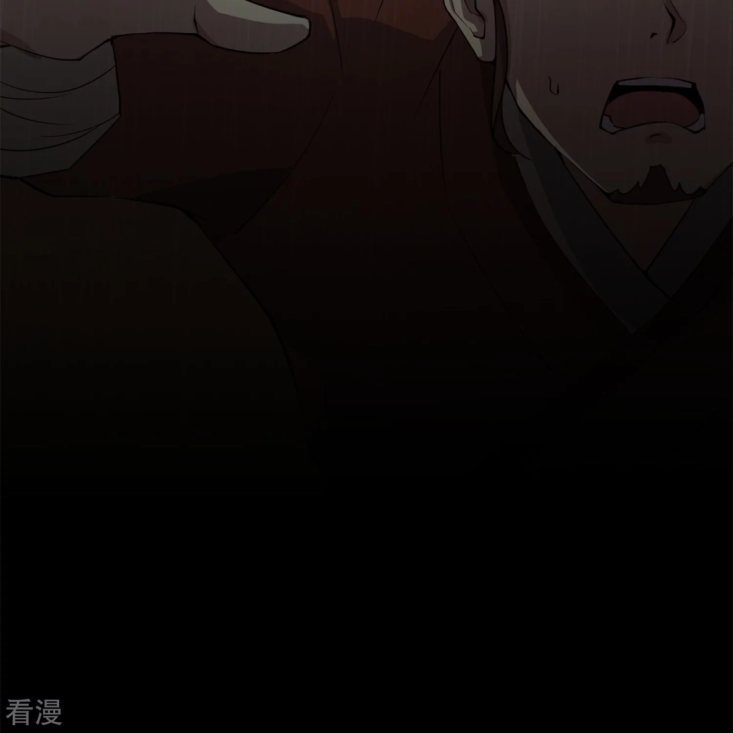 第186话 这个字念&ldquo;鲧&rdquo;-第186话