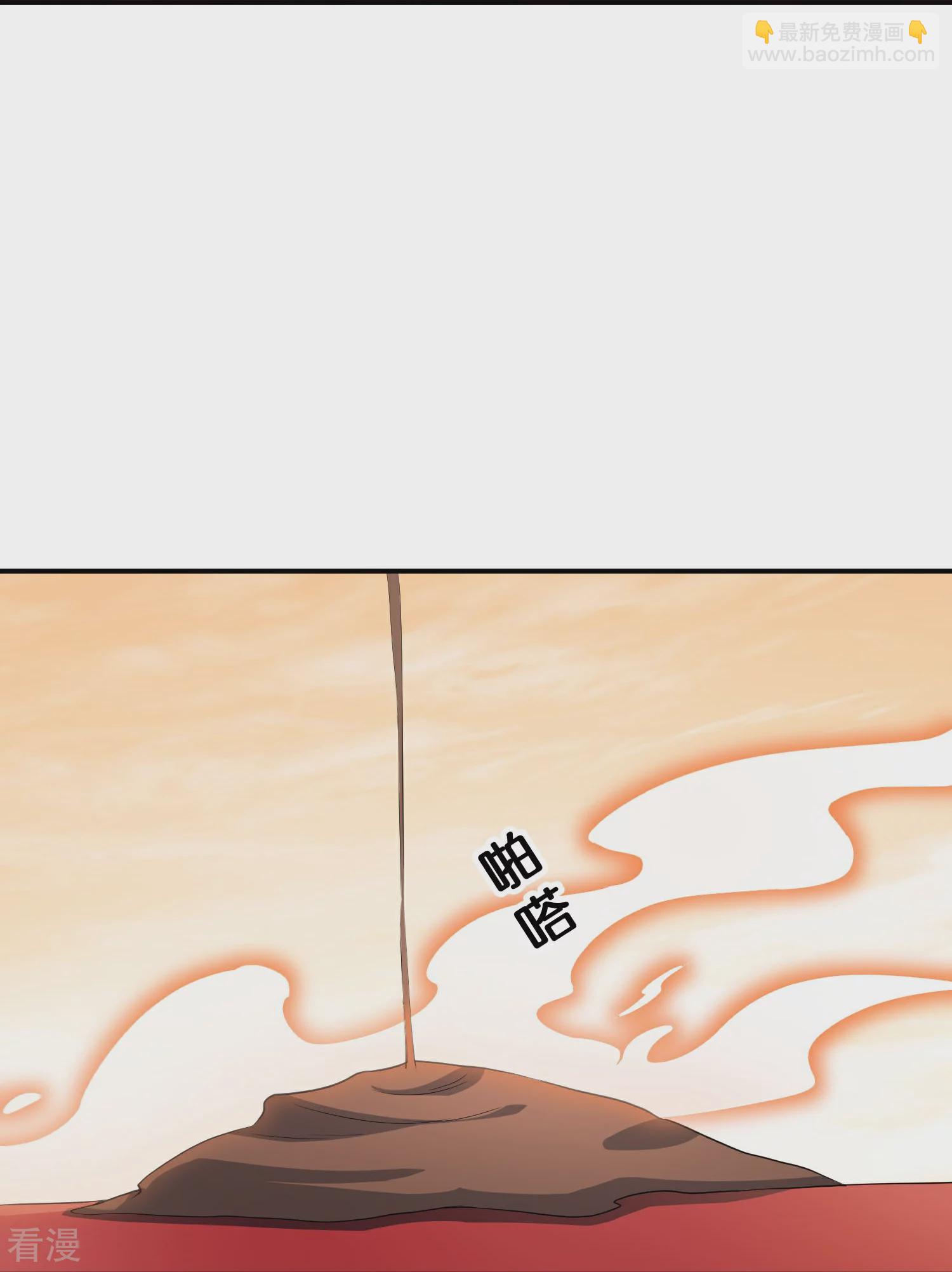 第188话 正义的铁拳终将来到！-第188话