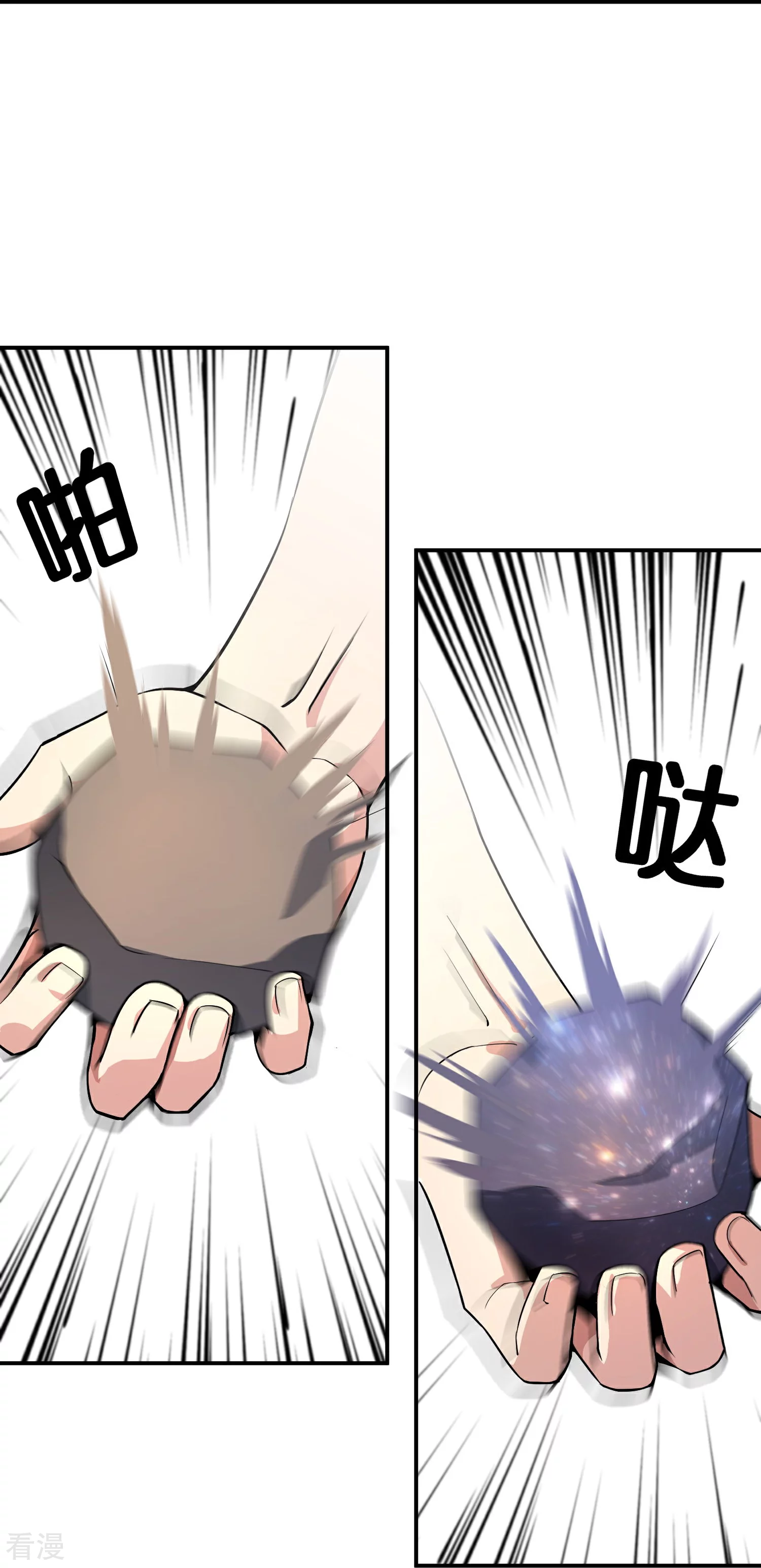 第188话 正义的铁拳终将来到！-第188话