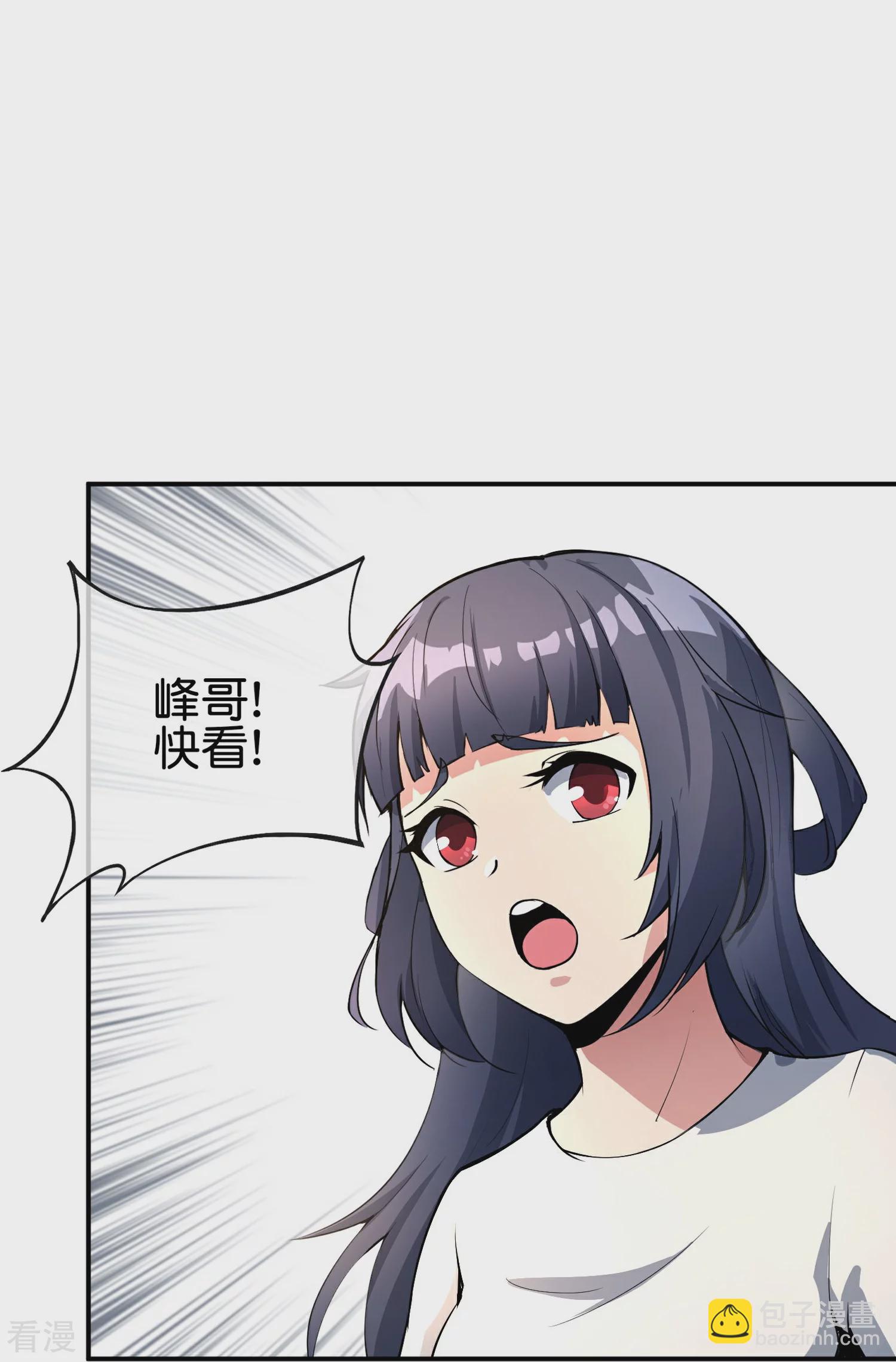 第188话 正义的铁拳终将来到！-第188话