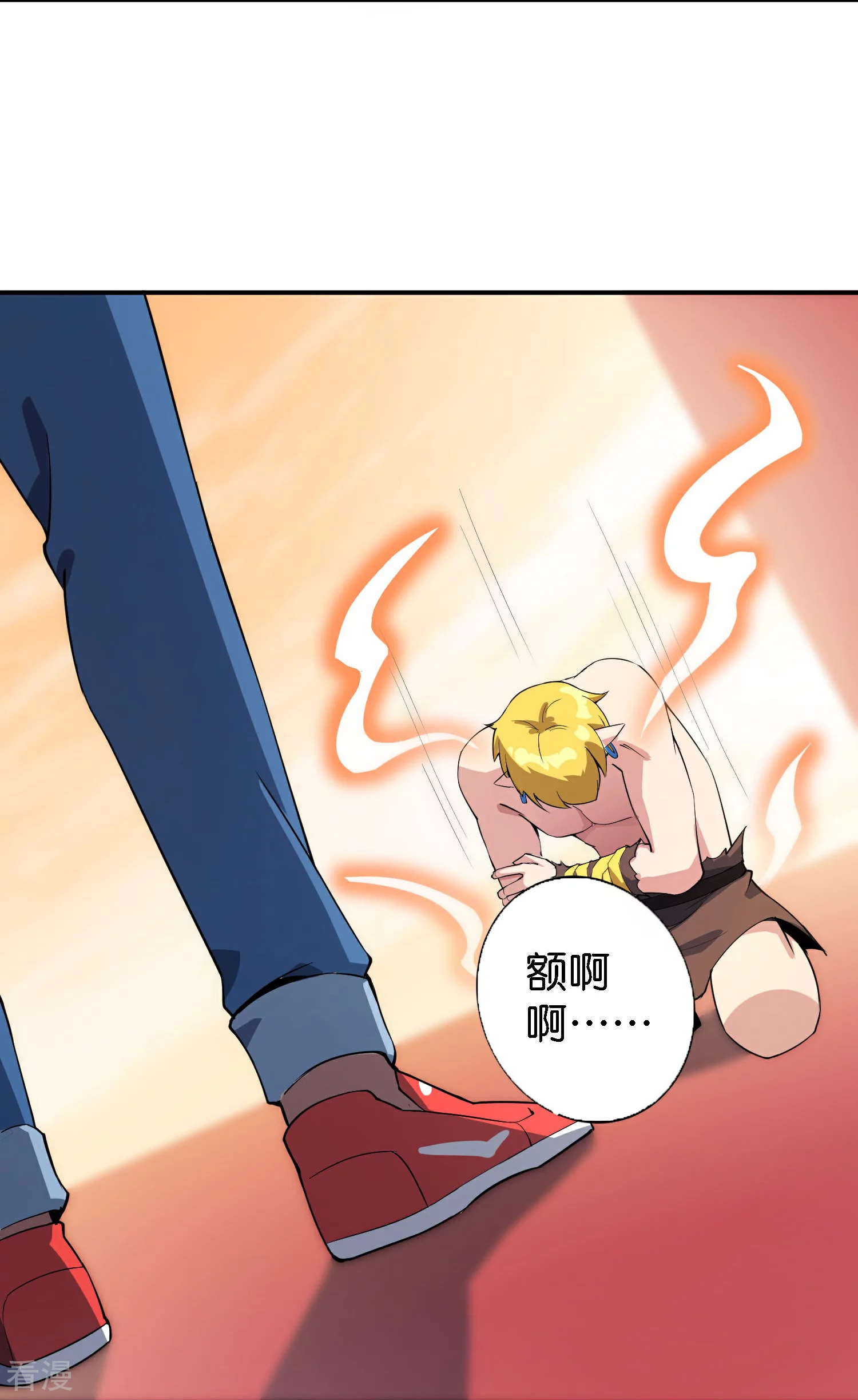 第188话 正义的铁拳终将来到！-第188话