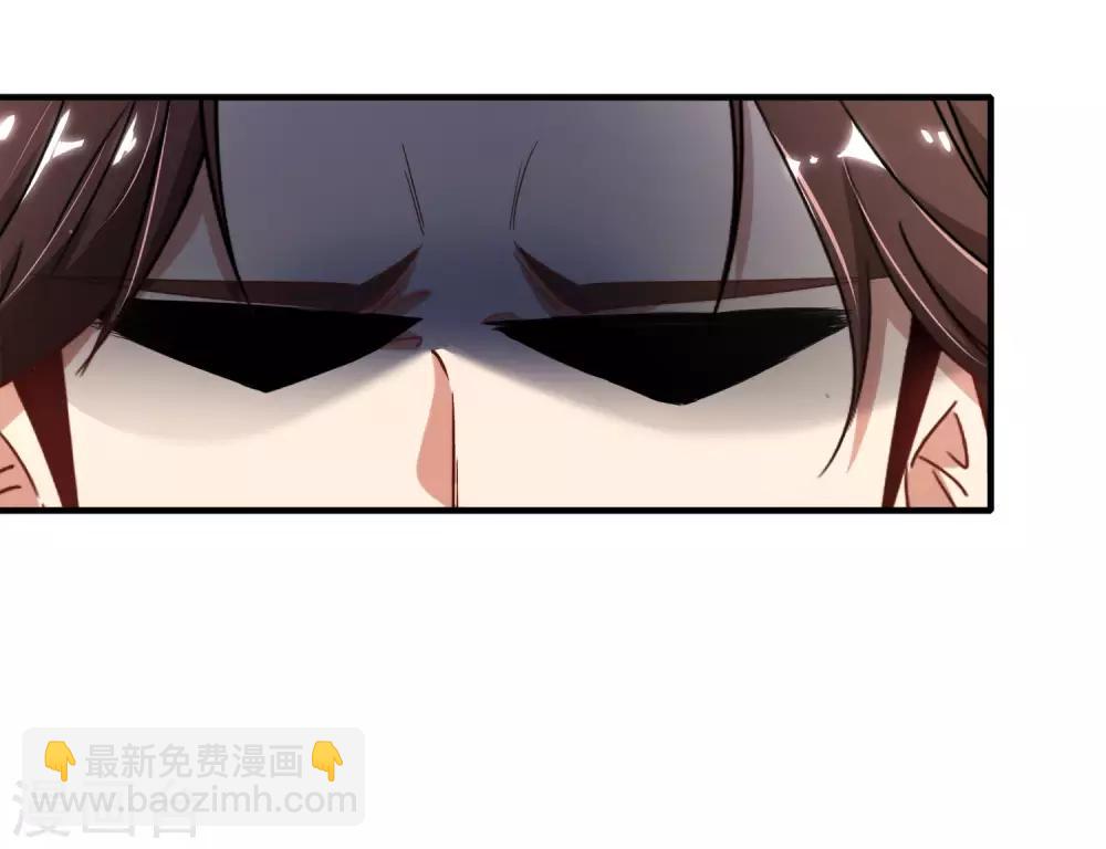 第2话 嫂子喊你回家吃饺子！-第2话