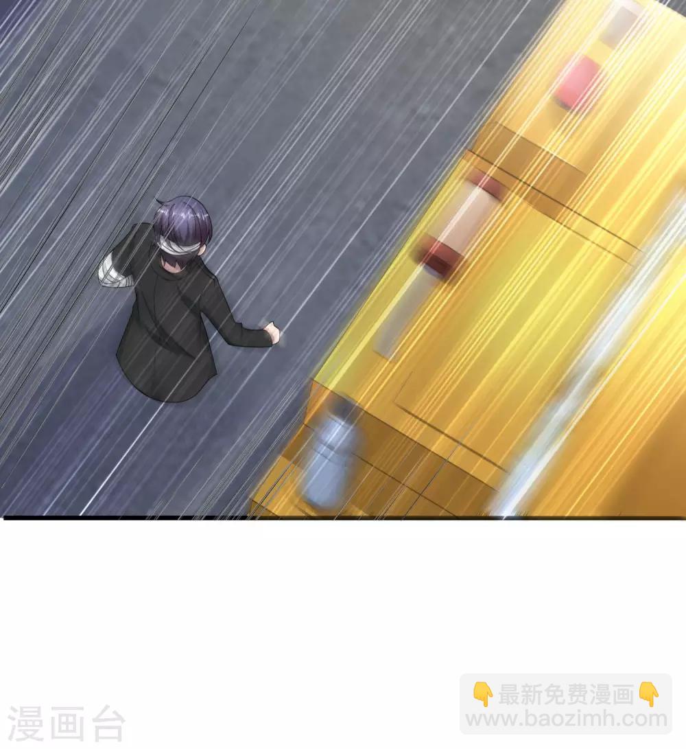 第20话 天下太平黑无常！(1/2)-第20话