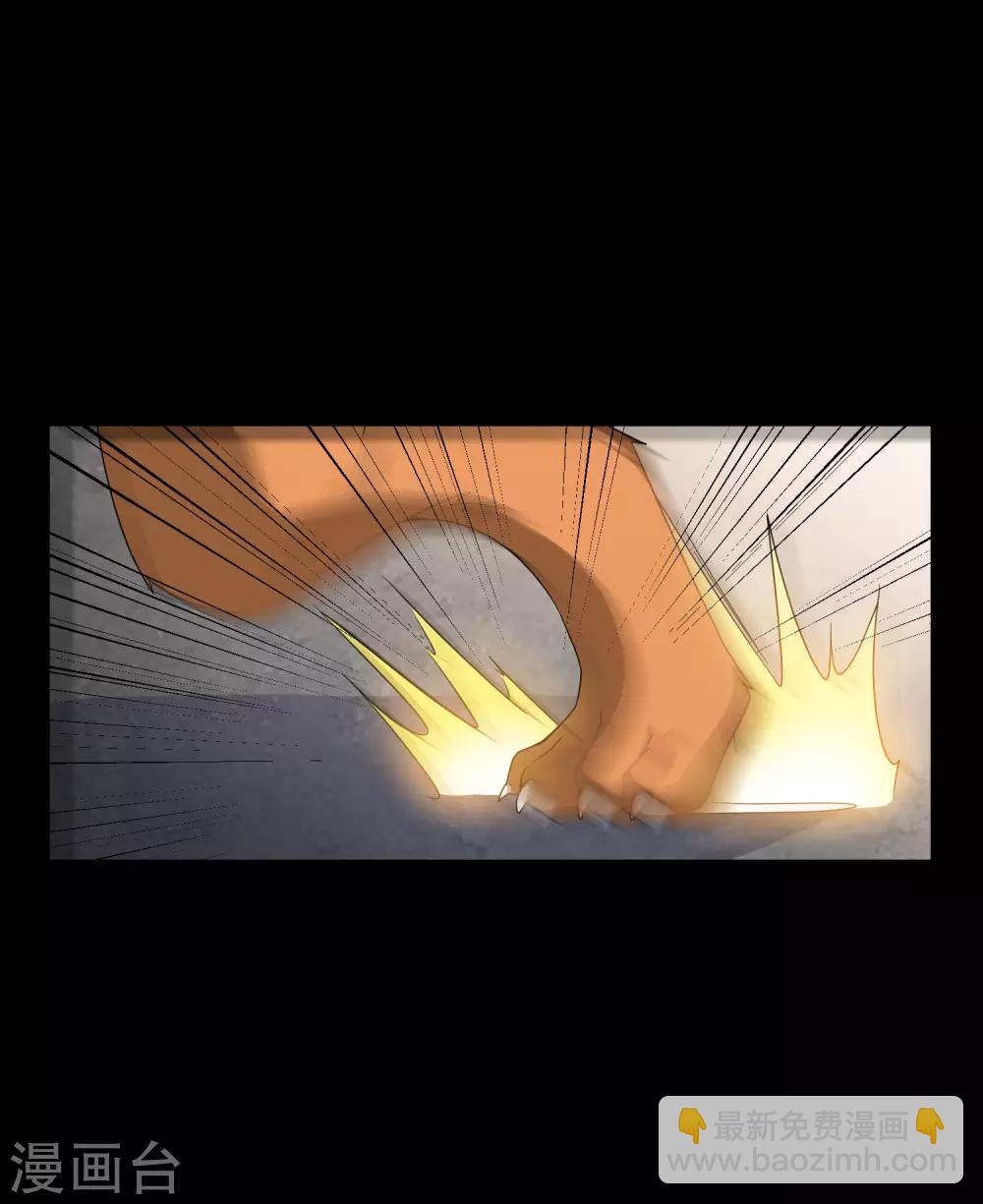 第20话 天下太平黑无常！(1/2)-第20话