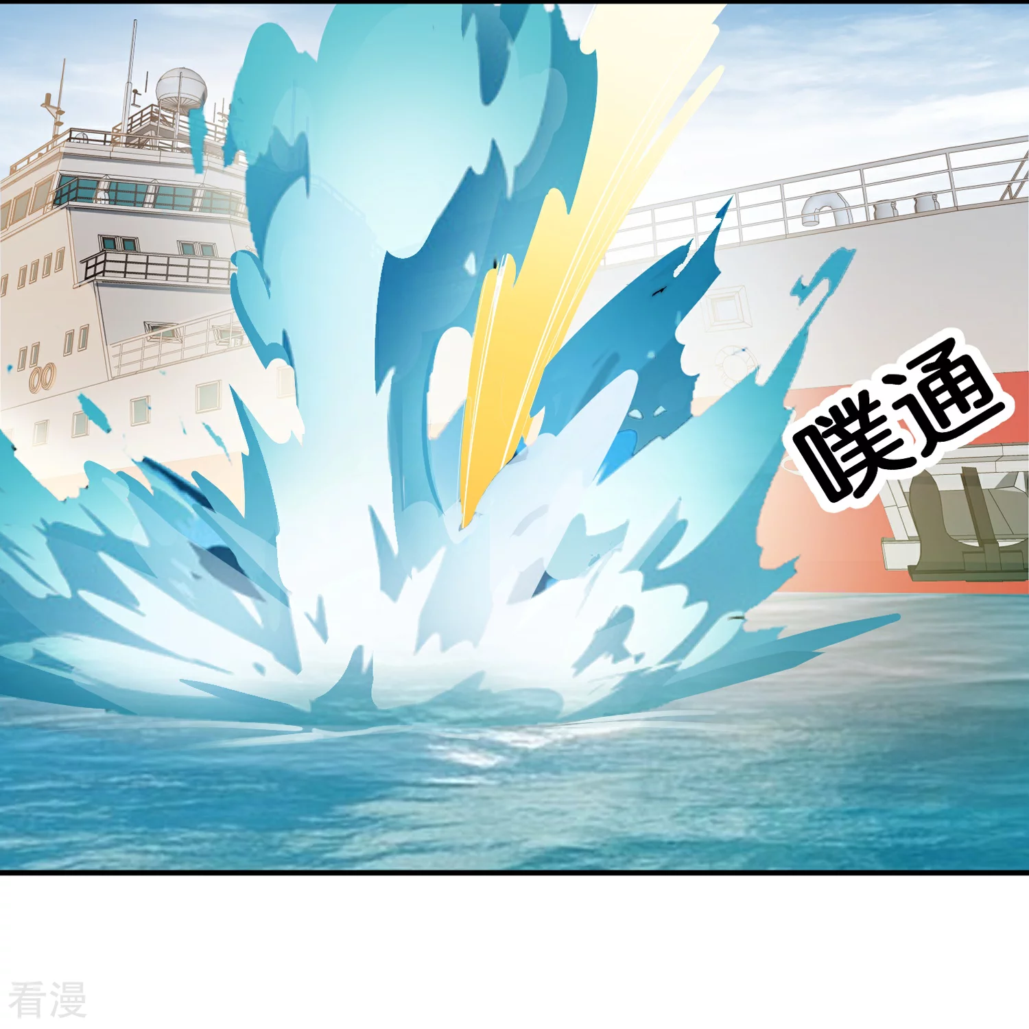 第192话 吕洞宾的试炼-第192话